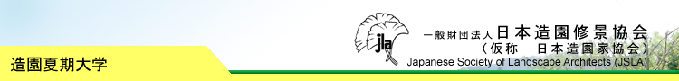 �����Ċ���w